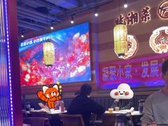 -匠熙小馆(崇文门店)