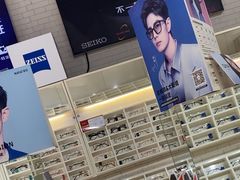 -诺柯视眼镜-蔡司依视路官方工厂店(淞南一店)