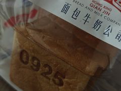 -红星前进面包牛奶公司(君太店)