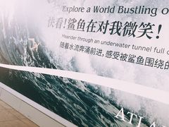 -亚龙湾站
