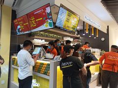 -丘大叔柠檬茶(乐峰广场分店)