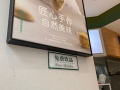 -爱达乐面包生日蛋糕(泛悦国际店)