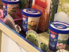 -DQ·蛋糕·冰淇淋(合生汇店)