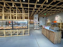 -原麦山丘(世纪金源店)