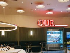 -OUR Bakery(SKP-S店)