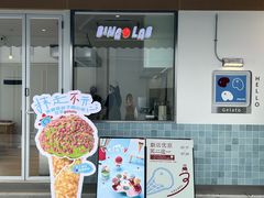-民盈·国贸城