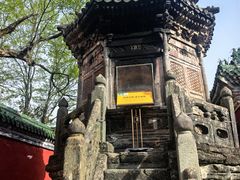 -武当山风景区