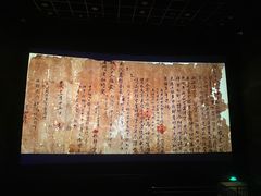 -中影国际影城(东方新天地CINITY店)