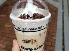 椰椰大咖-卡旺卡(合肥瑶海万达广场店)