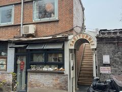 -VOYAGE COFFEE(杨梅竹店)