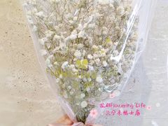-花邻FloweringLife花艺气球派对(武康大楼店)