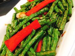 干煸四季豆-米特.新派中国菜(锦绣江南店)