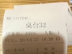 -嘉旺港式茶餐厅(延长中路店)