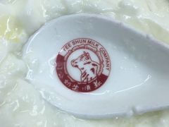 -义顺牛奶公司(庇利金街店)