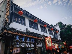 -汴河街