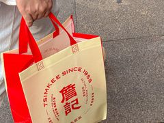 -詹记桃酥(百盛店)
