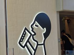 -喜茶(广州佳兆业广场店)