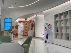 -固瑞齿科·口腔·种植·矫正(恒隆分院)