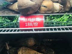 -太婆天府山珍酒楼(亚运村店)