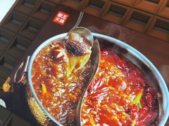 -椒王火锅(长安万达店)