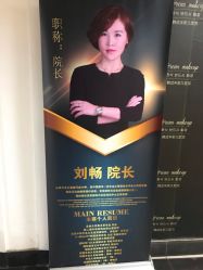 -变美丽半永久纹眉连锁·机器野生眉·洗眉
