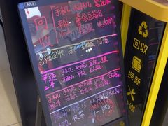 -爱回收(百联滨江购物广场店)