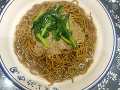 -蓝田印象