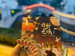 -广州西关永庆坊旅游区