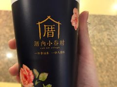 -厝内小眷村(西单大悦城店)