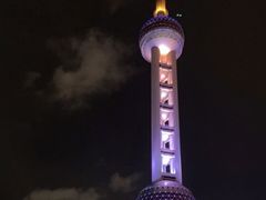 -东方明珠广播电视塔