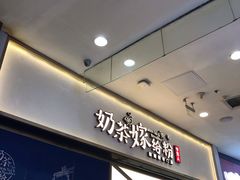 -凯德MALL(望京店)