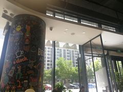 -Jamaicablue Coffeeshop(中央广场店)