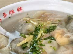 混合馄饨-海平馄饨(逍遥二路店)