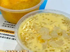 -满记甜品(万象城店)