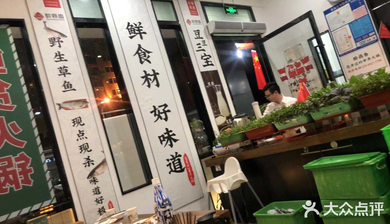 公司不远，下班和同事一起来吃的，位置很好找