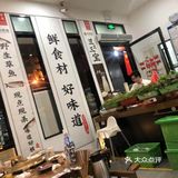 公司不远，下班和同事一起来吃的，位置很好找