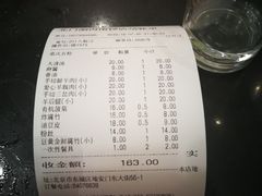 -北门涮肉·铜锅涮肉(南锣鼓巷店)