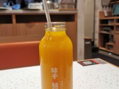 沙棘汁-味千拉面(双井店)