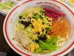 老北京炸酱面-方砖厂69号炸酱面·烤鸭(前门鲜鱼口店)