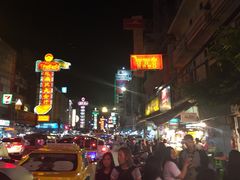 -唐人街(耀华力路)