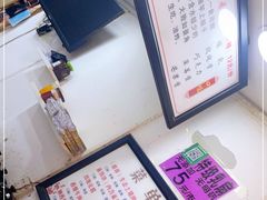 -内涵饵块