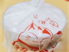 -沙湾姜埋奶(兴新包店)
