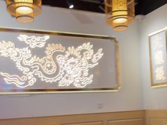 -大龙燚火锅(春熙店)