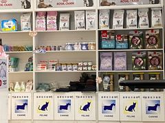 -瑞鹏宠物医院·爱宠堂(环西分院)