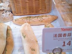 -山崎面包(静安久光店)