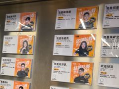 -超鹿运动(达信大厦店)