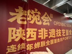 -汇德隆银隆