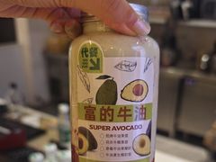 -Mr.Fruits水果先生(英蓝金融中心店)