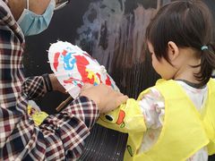 -蕃茄田艺术(普陀长风大悦城中心)