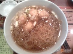 云吞 面-池记(德福花园店)